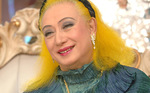 12260_main3.jpg