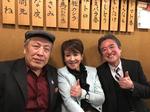 16831853_1286209751447783_6276236386390211427_nUenishi Ohtsubo Eriko.jpg