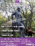 46teiki_image.jpg