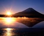 531326_412261595487196_1237192239_n富士男♪さんの新たな歳の始まりに、富士山の日の出を.jpg