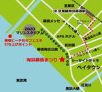 662第6回海浜幕張まつり.jpg