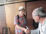 CIMG1737.JPG1.jpg