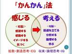 E382B9E383A9E382A4E383891-bfe3b.jpg