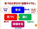 E382B9E383A9E382A4E383895-13899.jpg