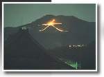 無題五山送り火.png