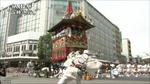 K10030943811_1307171315_1307171322_01京都 祇園祭の山鉾巡行.jpg