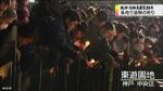 K10047524811_1501170614_1501170628_01阪神・淡路大震災20年 各地で黙とう.jpg