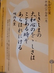 P1070002 (600x800).jpg