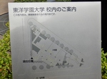 P1070004 (800x600).jpg