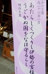 P1080011 (526x800).jpg