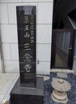 P1080031 (589x800).jpg