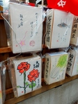 P2090011 (600x800).jpg