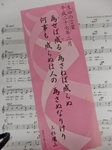 P2090018 (600x800).jpg