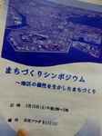 P2150017 (600x800).jpg