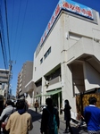 P3150013 (600x800).jpg