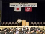 P3200042 (800x600).jpg