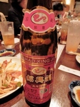 P4170112 (600x800).jpg