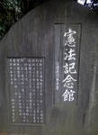 P4180040 (584x800).jpg