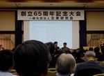 P4180055 (800x589).jpg