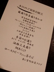 P4210068 (600x800).jpg