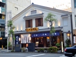 P5090052 (800x600).jpg