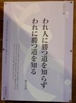 P5230133 (597x800).jpg