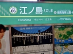 P5240169 (800x600).jpg