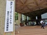 P5250044 (800x600).jpg