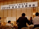 P6100051 (800x600).jpg