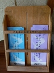 P7010001 (587x800).jpg