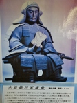 P7020009 (600x800).jpg