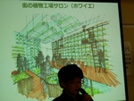 P7110020 (800x606).jpg