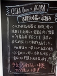 P7170092 (600x800).jpg