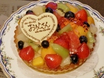 P7170117 (800x600).jpg