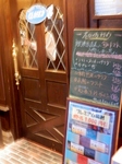 P7220164 (600x800).jpg