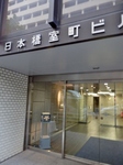 P7230083 (600x800).jpg