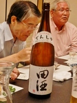 P7230088 (600x800).jpg