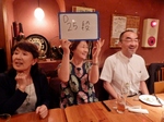 P7280024 (800x600).jpg