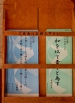 P8050024 (584x800).jpg