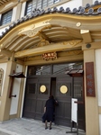 P8220046 (600x800).jpg
