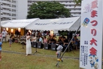 P8240078 (800x576).jpg