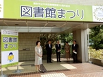 P8310008 (800x600).jpg
