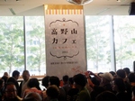 P9050050 (800x600).jpg