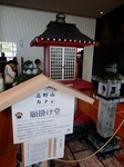 P9050071 (600x800).jpg