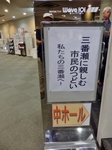 P9130036 (600x800).jpg