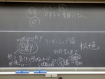 P9160019 (800x600).jpg