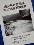 P9230028 (600x800).jpg