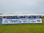 P9270015 (800x600).jpg