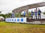 P9270036 (800x600).jpg