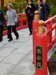 PB040197 (600x800).jpg